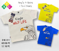 Baby and baba clothes