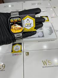 samart watch